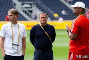 消费降级哪家强？当属德甲班霸拜仁慕尼黑！引援？有人来就不错了