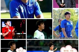 17岁梅州小将魏祥鑫法甲试训体脂仅10.2%引发关注