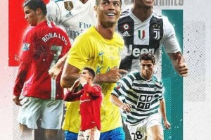 没有奇迹！世俱杯最大黑马惨败出局，梅西独木难支，大巴黎给足了FIFA面子