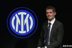 国米欧冠溃败，小因难辞其咎！齐沃352战术打法稳中渐变！