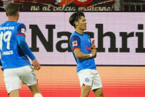 记者：阿森纳密切关注日本前锋町野修斗，球员本赛季德甲打进11球