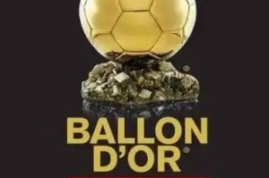 若皇马问鼎世俱杯，新科欧洲+西甲金靴姆巴佩仍有可能逆袭夺金球