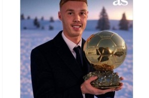 3-0大胜！帕尔默独造三球助切尔西夺冠，阿斯报调侃其捧金球奖