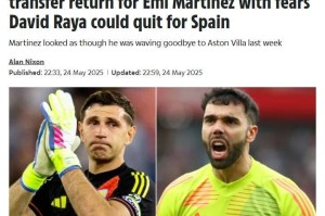 认真的吗？太阳报：阿森纳希望签回大马丁，皇马马竞关注拉亚