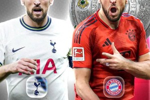 选择重于拼搏，回顾四位离开热刺后夺冠球员，魔笛成就传奇