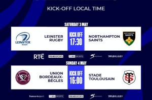 法甲劲旅欧冠对决，卫冕冠军险胜绝杀晋级