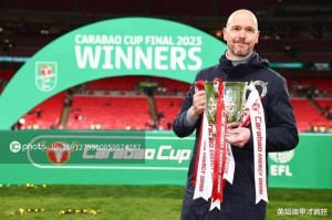 德甲勒沃库森官宣滕哈赫执教，阿贾克斯下手慢，当然也做了助攻！