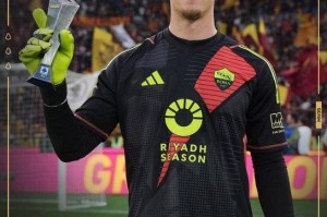 斯维拉尔：罗马会努力赢得最后3轮联赛 对小基恩的那次扑救最难