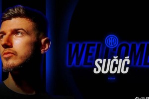 意甲最新动态：拜仁加速购买莱奥，国米引进两名新援展开新计划